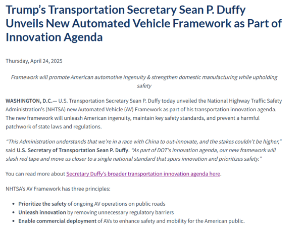 股票配资业务 给特斯拉开个后门？美国交通部宣布放宽部分自动驾驶安全规定