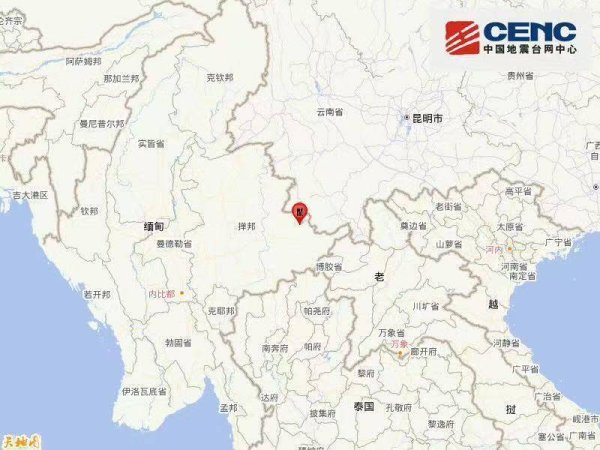 正规配资 缅甸发生3.8级地震 震源深度10公里
